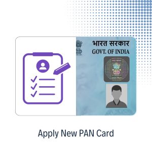Pan Card